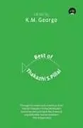 E-Book (epub) The Best of Thakazhi S. Pillai von 