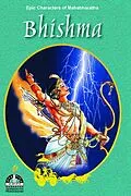 E-Book (epub) Bhishma (Epic Characters of Mahabharatha) von Sri Hari