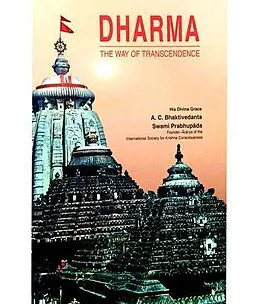 E-Book (epub) Dharma von A. C. Bhaktivedanta Swami Prabhupada