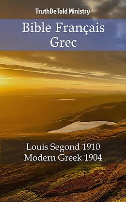 eBook (epub) Bible Francais Grec de Author