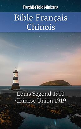 eBook (epub) Bible Francais Chinois de Author