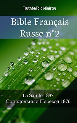 eBook (epub) Bible Francais Russe n(deg)2 de TruthBeTold Ministry