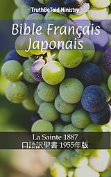 E-Book (epub) Bible Francais Japonais von Author