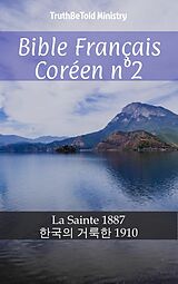 eBook (epub) Bible Francais Coreen n(deg)2 de Author