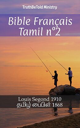 eBook (epub) Bible Francais Tamil n(deg)2 de Author