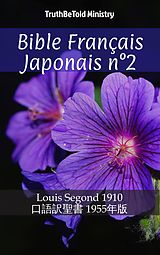 E-Book (epub) Bible Francais Japonais n(deg)2 von Author