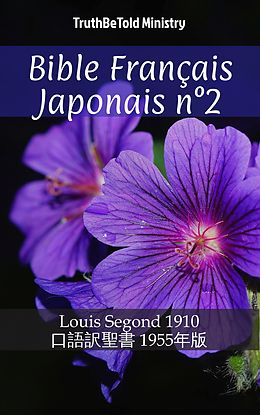 eBook (epub) Bible Francais Japonais n(deg)2 de Author