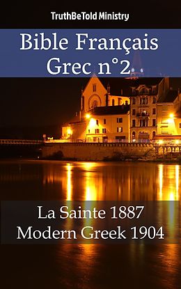 eBook (epub) Bible Francais Grec n(deg)2 de Author