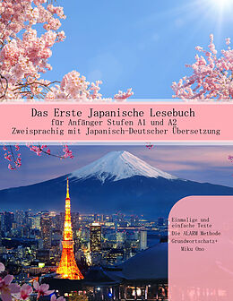 Kartonierter Einband Das Erste Japanische Lesebuch für Anfänger von Audiolego