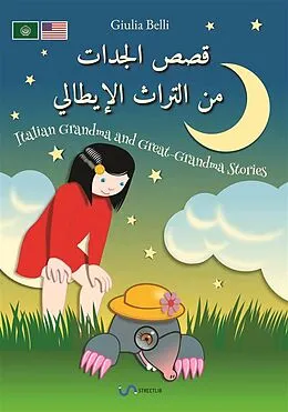E-Book (epub) Italian Grandma and Great-Grandma stories von Giulia Belli