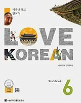  I Love Korean 6 - Workbook von 