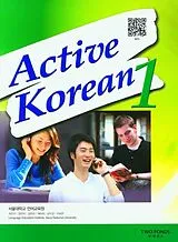 Kartonierter Einband Active Korean 1 Studentbook (QR) von 