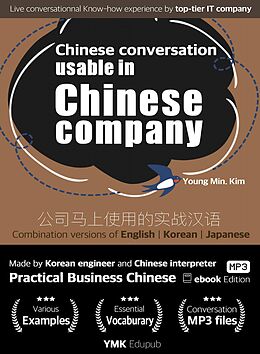 eBook (epub) Chinese Conversation Usable in Chinese Company de YoungMin Kim