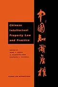 E-Book (pdf) Chinese Intellectual Property Law and Practice von 