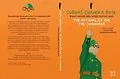 E-Book (epub) SUBHAS CHANDRA BOSE von Vinitha Ramchandani