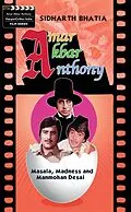 E-Book (epub) Amar Akbar Anthony von Sidharth Bhatia