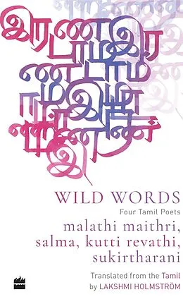 E-Book (epub) Wild Word von Lakshmi Holmstrom
