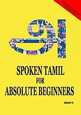 eBook (epub) Spoken Tamil For Absolute Beginners de Sanjay Dhanasekaran