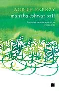 E-Book (epub) Age of Frenzy von Mahabaleshwar Sail, Vidya Pai