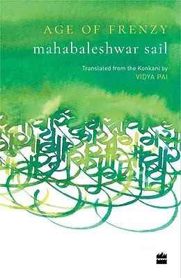 E-Book (epub) Age of Frenzy von Mahabaleshwar Sail, Vidya Pai