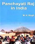 E-Book (epub) Panchayati Raj In India von M. K. Singh