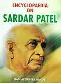 E-Book (epub) Encyclopaedia on Sardar Patel von Ram Ayodhya Singh