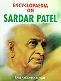 E-Book (epub) Encyclopaedia on Sardar Patel von Ram Ayodhya Singh