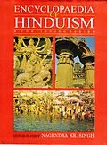 E-Book (epub) Encyclopaedia of Hinduism von Nagendra Kumar Singh