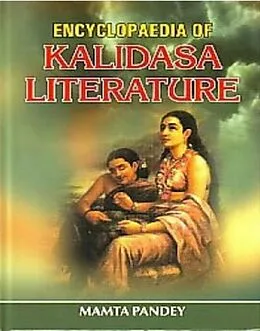 E-Book (epub) Encyclopaedia Of Kalidasa Literature von Mamta Pandey