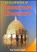 E-Book (pdf) Encyclopaedia Of Assamese Literature von Raj Kumar Singh