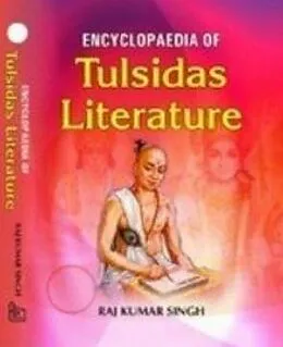 E-Book (pdf) Encyclopaedia Of Tulsidas Literature von Raj Kumar Singh