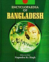 eBook (epub) Encyclopaedia of Bangladesh (Decentralisation and Rural Development in Bangladesh) de Nagendra Kumar Singh