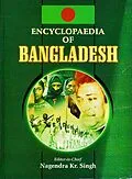 E-Book (epub) Encyclopaedia Of Bangladesh (Constitution, Law And Justice) von Nagendra Kumar Singh