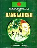 E-Book (epub) Encyclopaedia Of Bangladesh (Dynamics Of Society In Bangladesh) von Nagendra Kumar Singh
