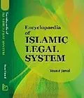 E-Book (epub) Encyclopaedia Of Islamic Legal System (Law Of Divorce In Islam) von Yousuf Jamal, M. H. Syed