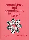 ePUB Committees And Commissions In India 1947-1973: 1967 von Virendra Kumar