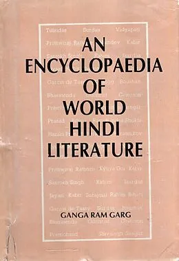E-Book (epub) Encyclopaedia Of World Hindi Literature von Ganga Ram Garg