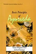 ePUB Basic Principles of Ayurveda von Vaidya Bhagwan Dash, Lalitesh Kashyap
