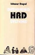 E-Book (epub) Designing HRD Systems von Ishwar Dayal