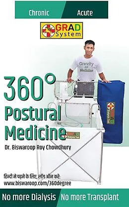 E-Book (epub) 360A(deg) Postural Medicine von Biswaroop Roy Chowdhury