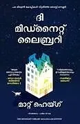 Kartonierter Einband The Midnight Library von Matt Haig