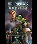 E-Book (epub) Dr. Cosmos von Shaurya Sahay