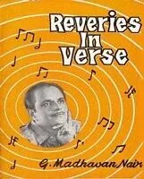 E-Book (pdf) Reveries In Verse von Evoor G. Madhavan Nair