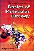E-Book (epub) Basics Of Molecular Biology von Shilpa Pandey