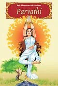 E-Book (epub) Parvathi (Epic Characters of Puranas) von Smt. T. N. Saraswati