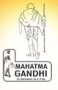 E-Book (epub) Encyclopedia Of Indian Freedom Fighters Mahatma Gandhi von C. P. Raj, Ved Prakash