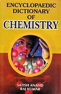 E-Book (epub) Encyclopaedic Dictionary of Chemistry (Inorganic Chemistry) von Satish Anand, Raj Kumar