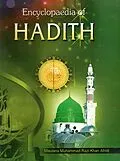 E-Book (epub) Encyclopaedia of Hadith (Hadith on Faith and Belief) von Maulana Muhammad Razi Khan Afridi