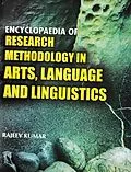 E-Book (epub) Encyclopaedia of Research Methodology in Arts, Language and Linguistics von Rajeev Kumar