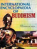 E-Book (epub) International Encyclopaedia of Buddhism (India) von Nagendra Kumar Singh